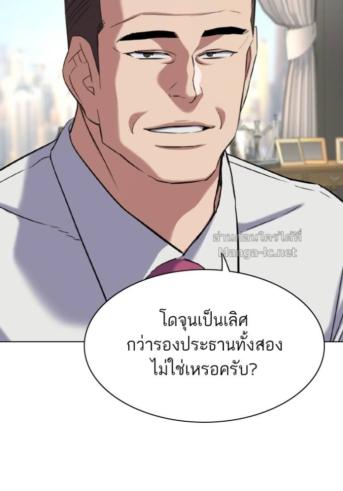 หน้า 95