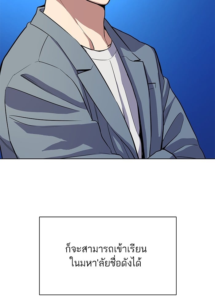 หน้า 107