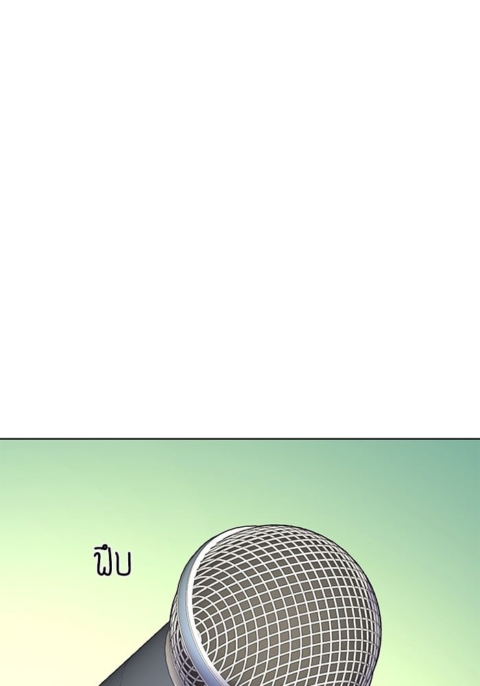หน้า 108