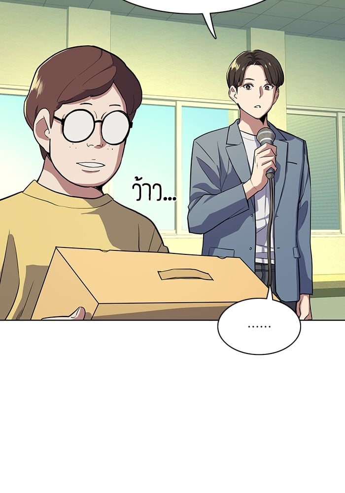 หน้า 136