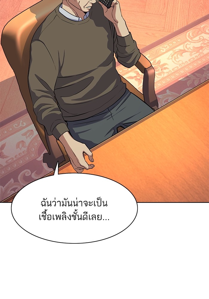 หน้า 60