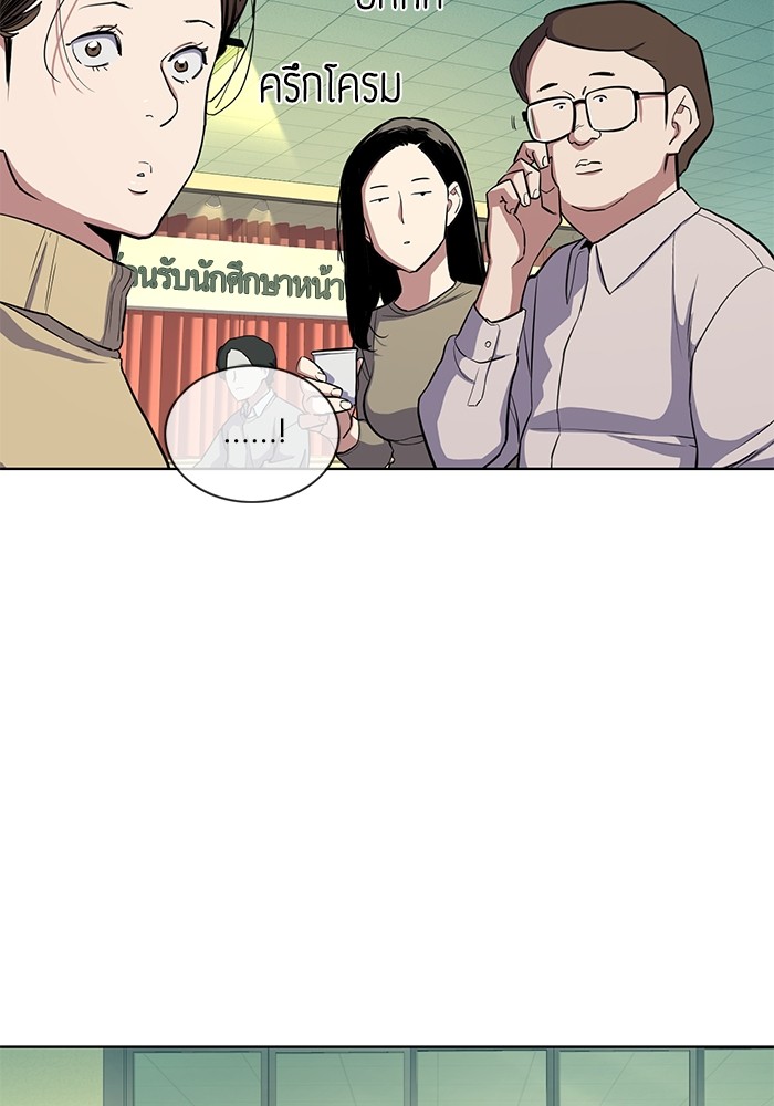 หน้า 89