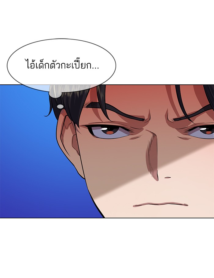 หน้า 127