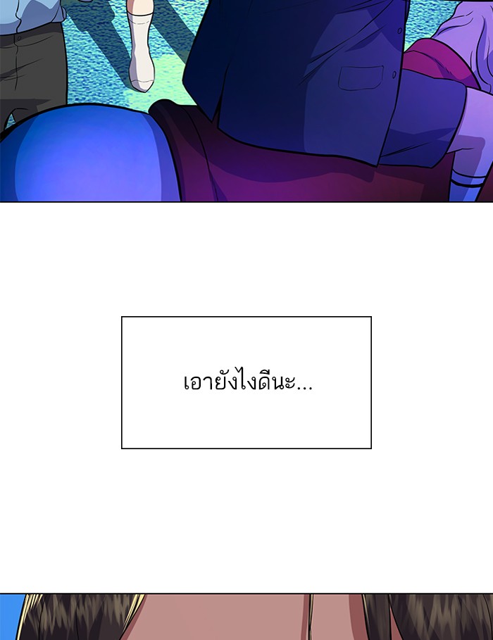 หน้า 135