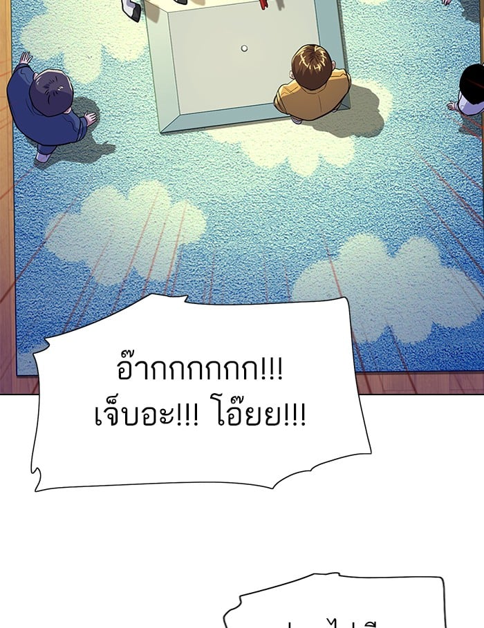 หน้า 153