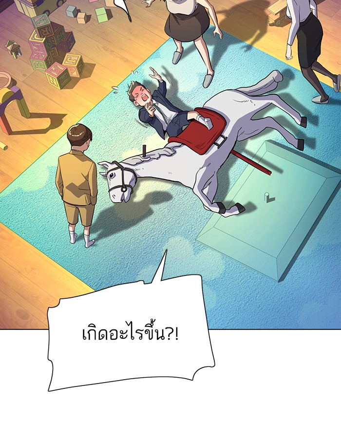 หน้า 162