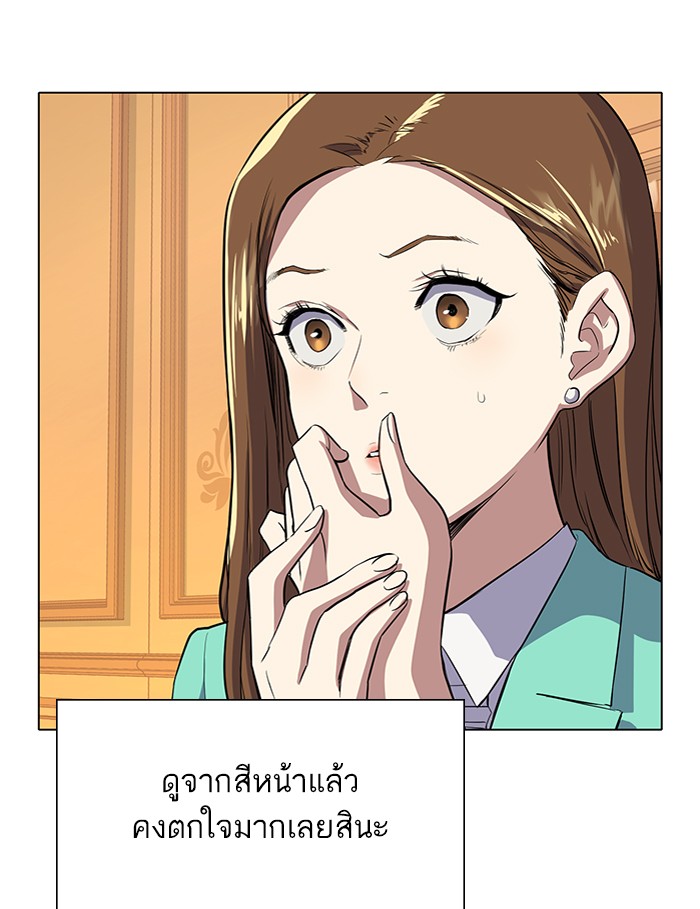 หน้า 166