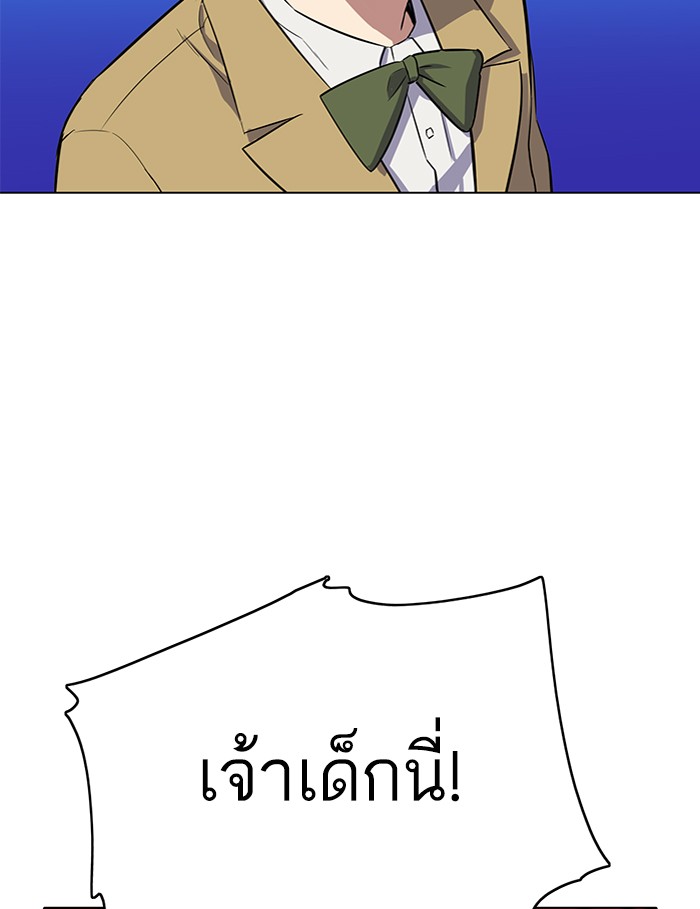 หน้า 168