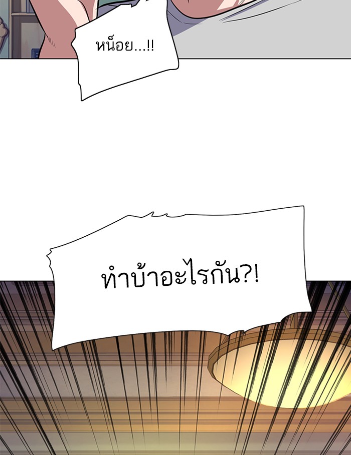 หน้า 185