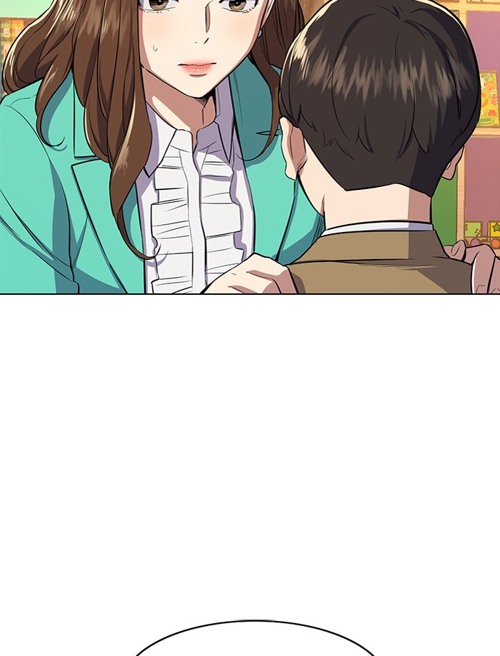 หน้า 199