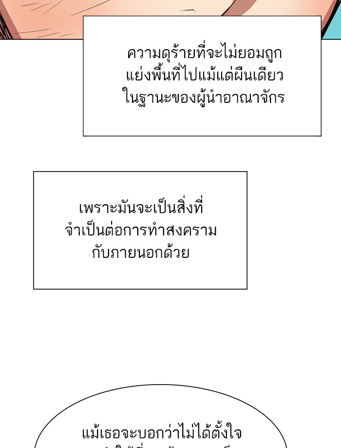 หน้า 218