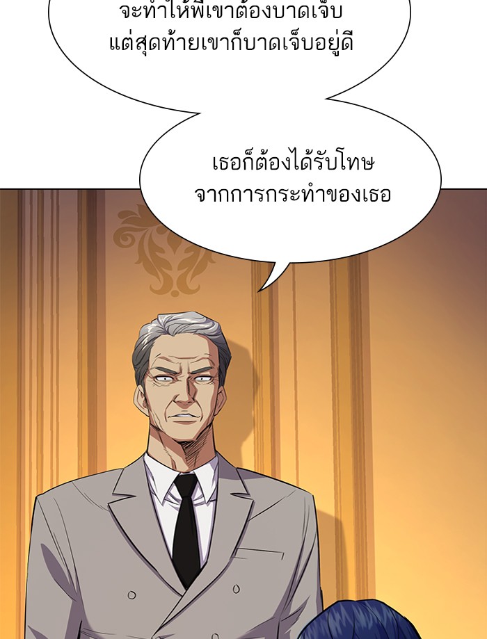 หน้า 219