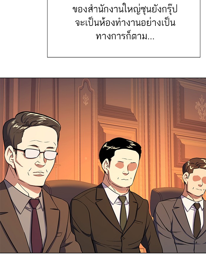 หน้า 229