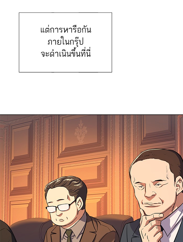 หน้า 230
