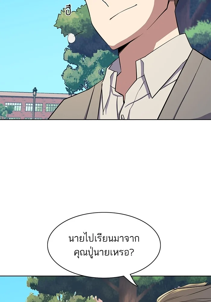 หน้า 114