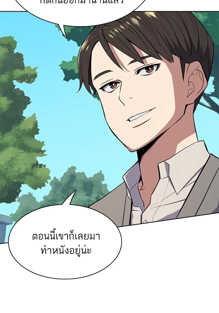 หน้า 118