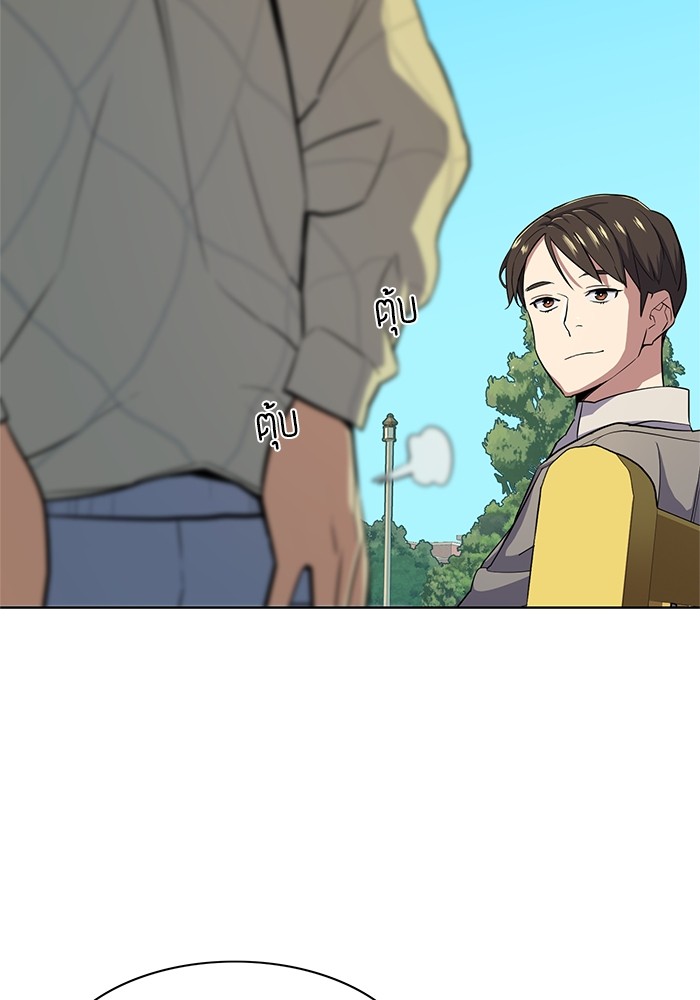 หน้า 127