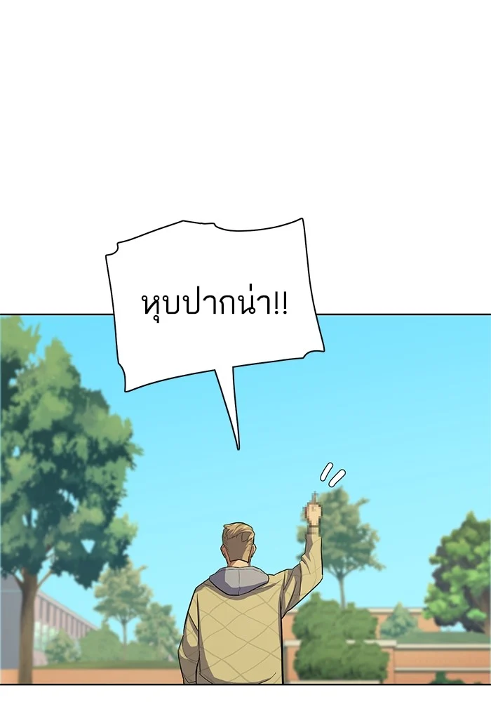 หน้า 131