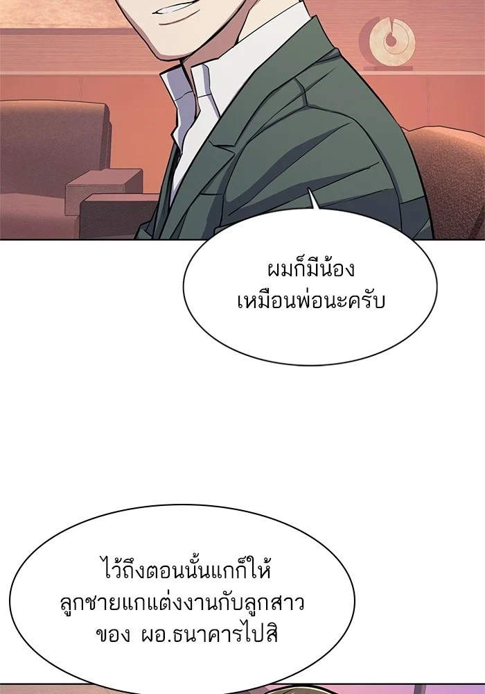 หน้า 96