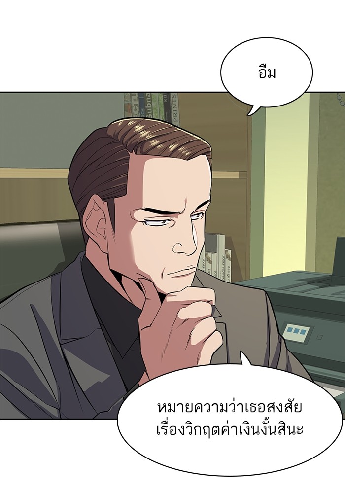หน้า 108