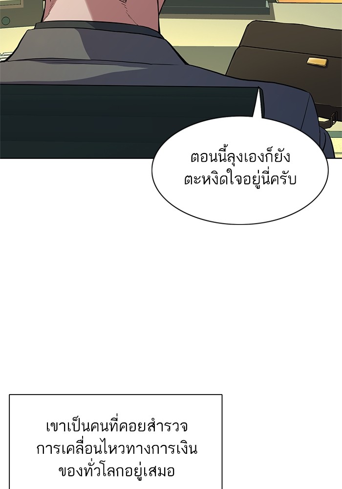 หน้า 115