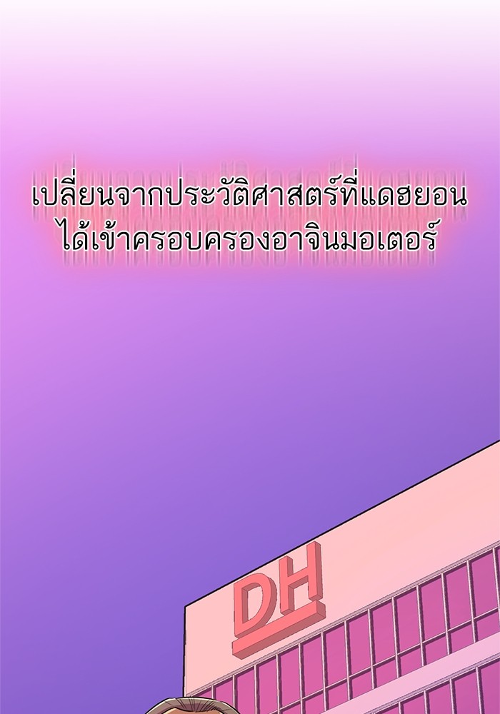 หน้า 127