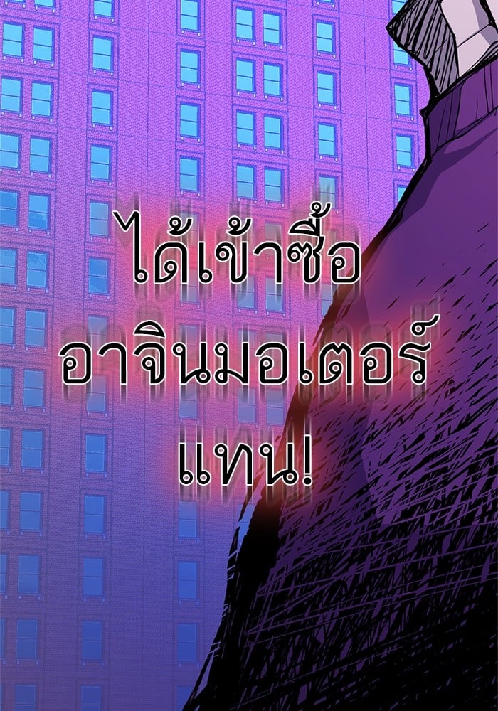หน้า 130