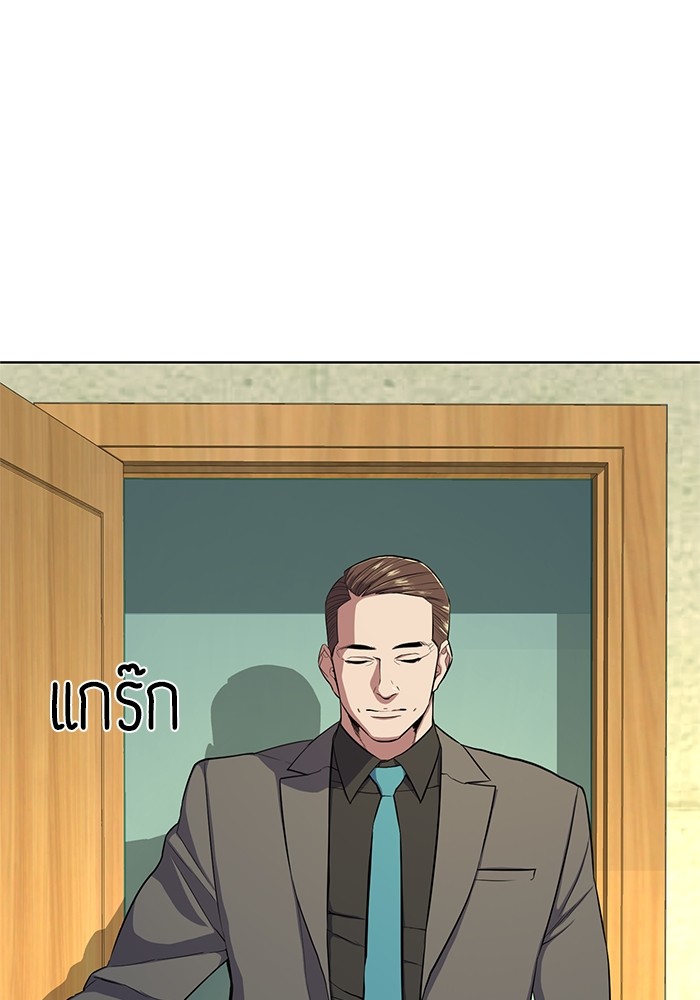 หน้า 99