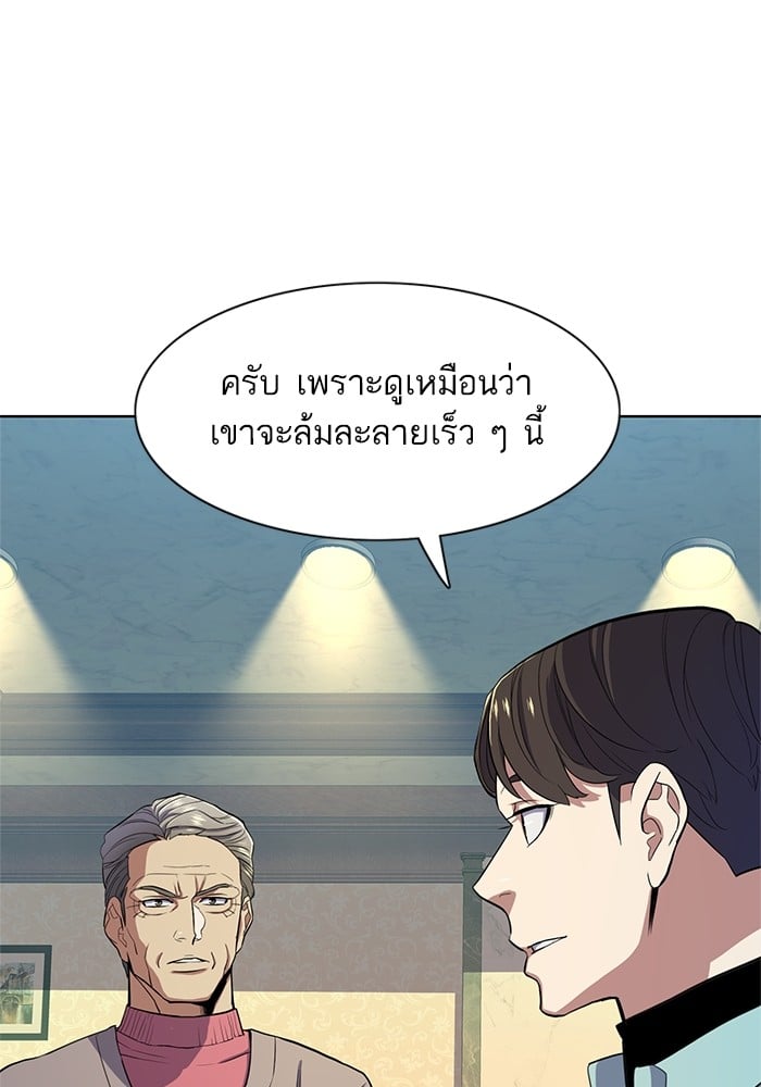 หน้า 114