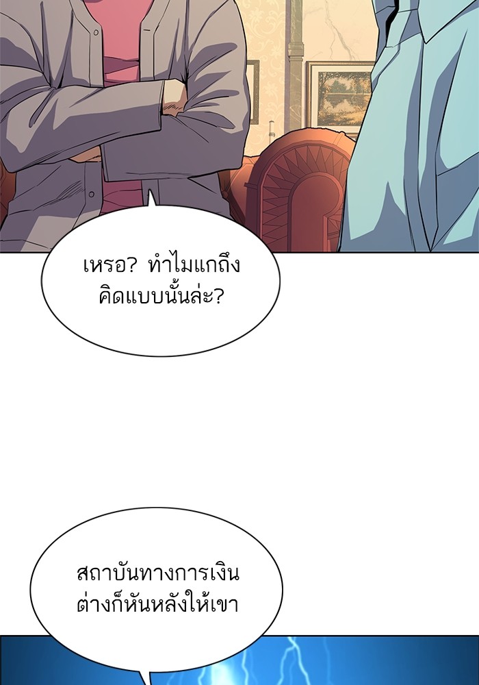 หน้า 115