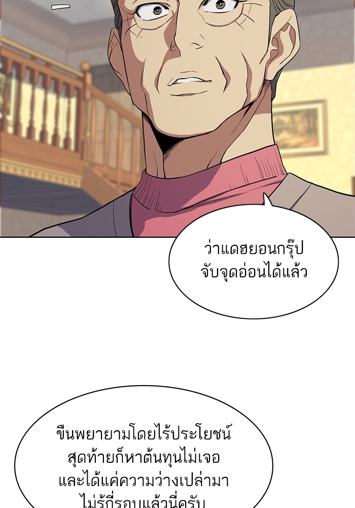 หน้า 126