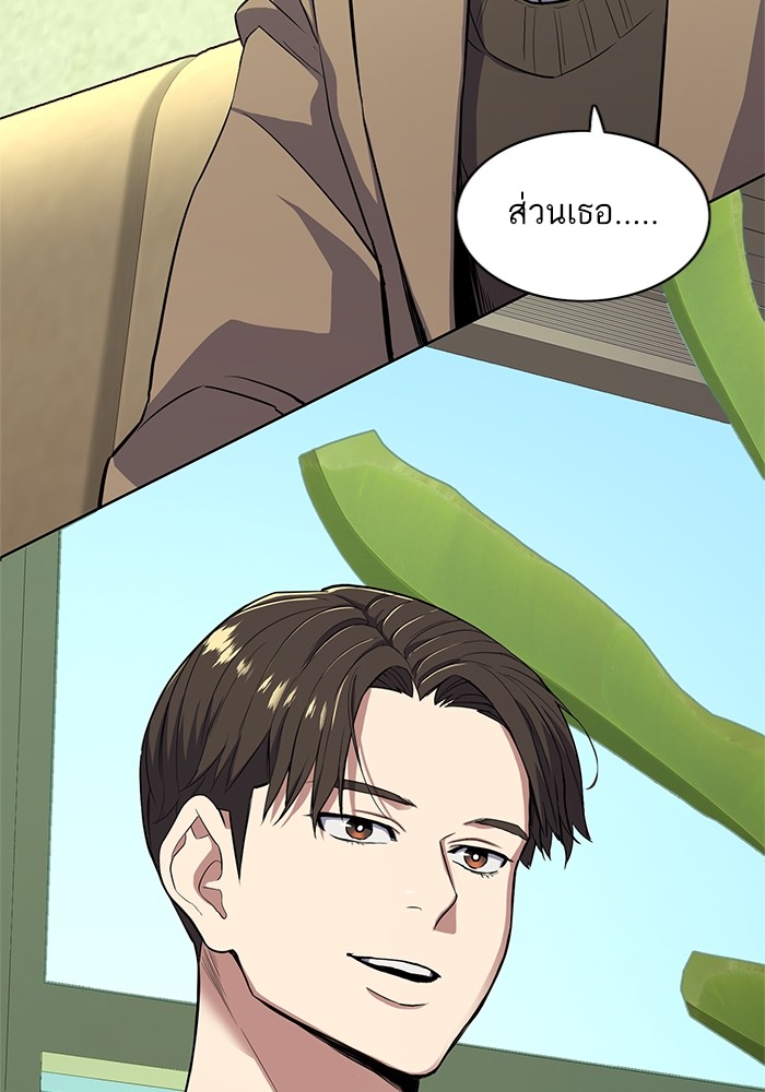 หน้า 91