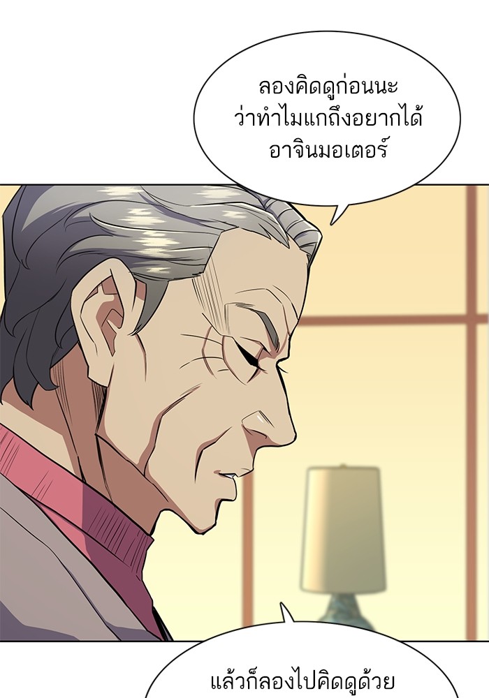 หน้า 60