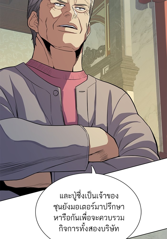หน้า 72