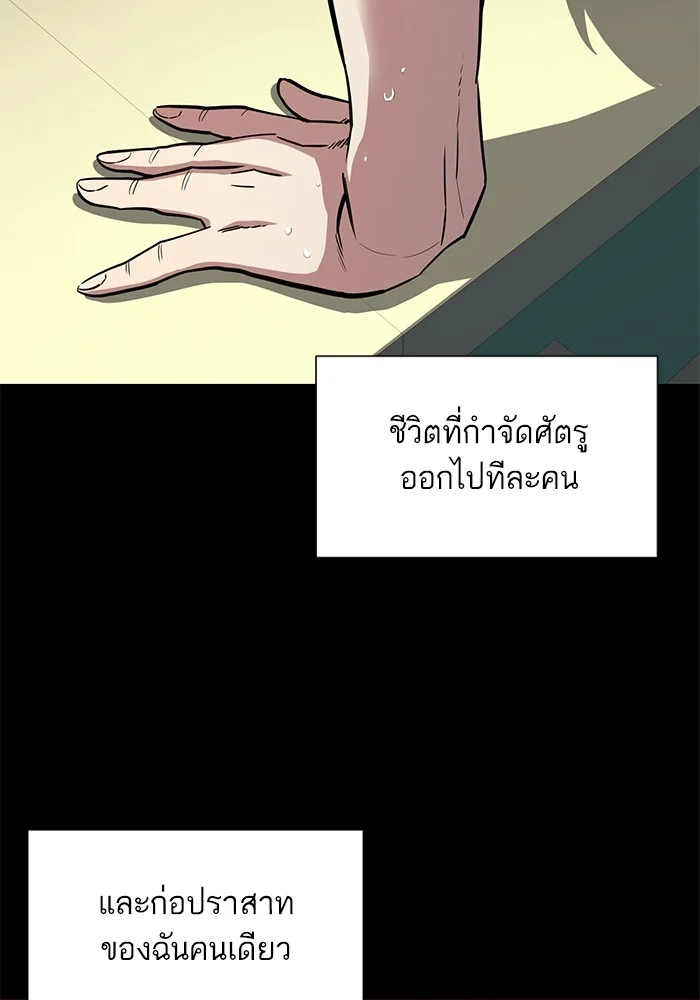 หน้า 115
