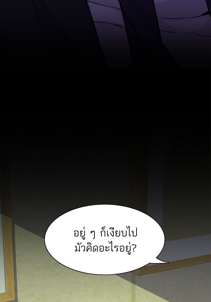 หน้า 125