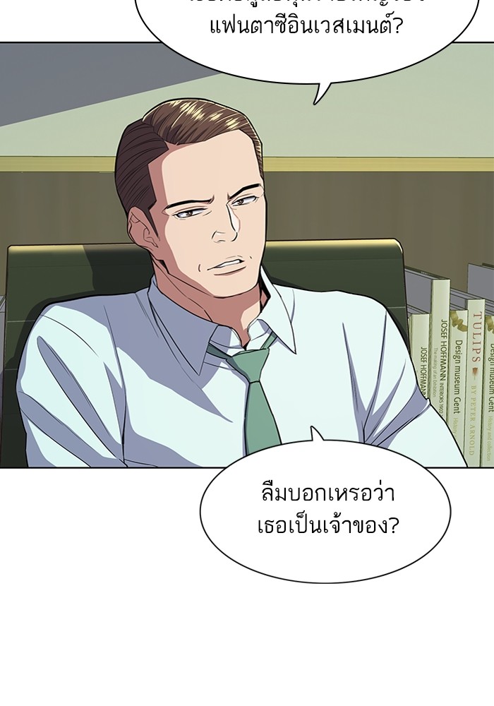 หน้า 132