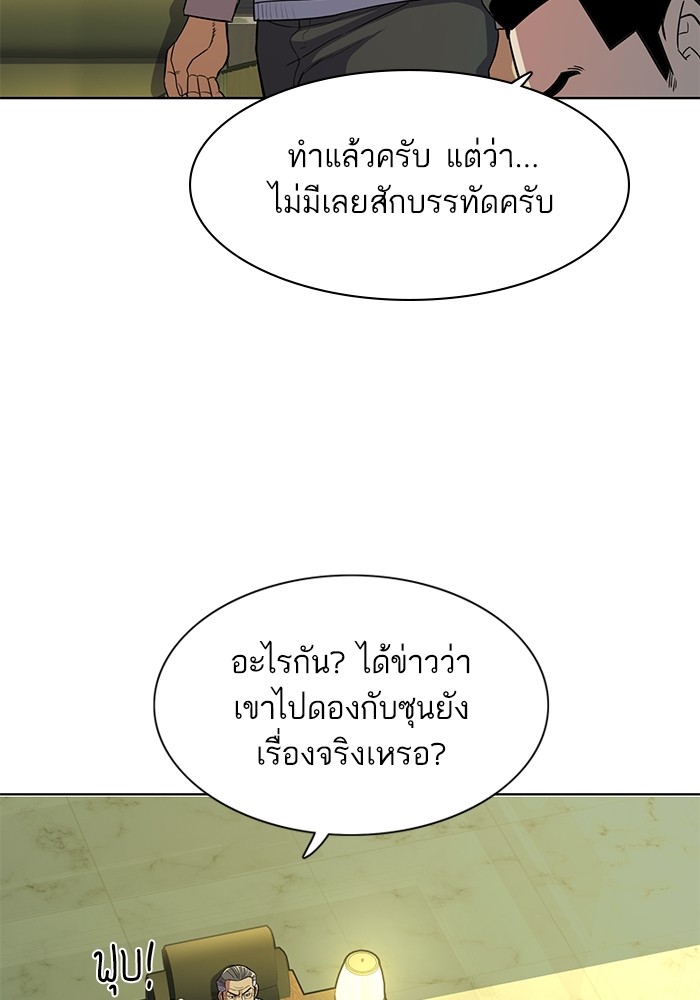 หน้า 152