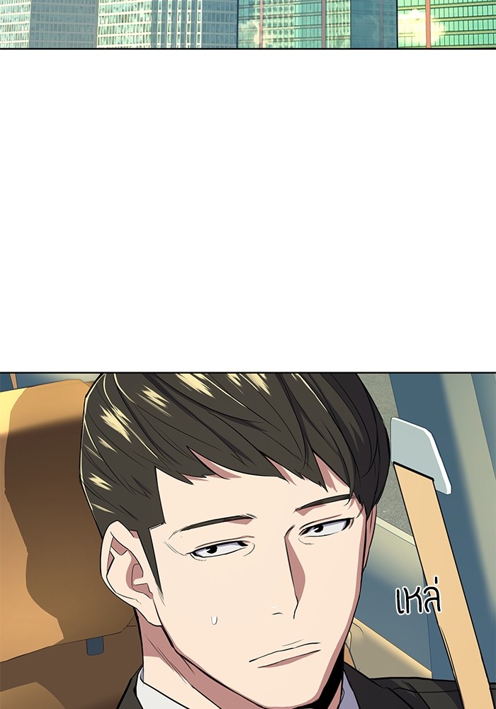 หน้า 105