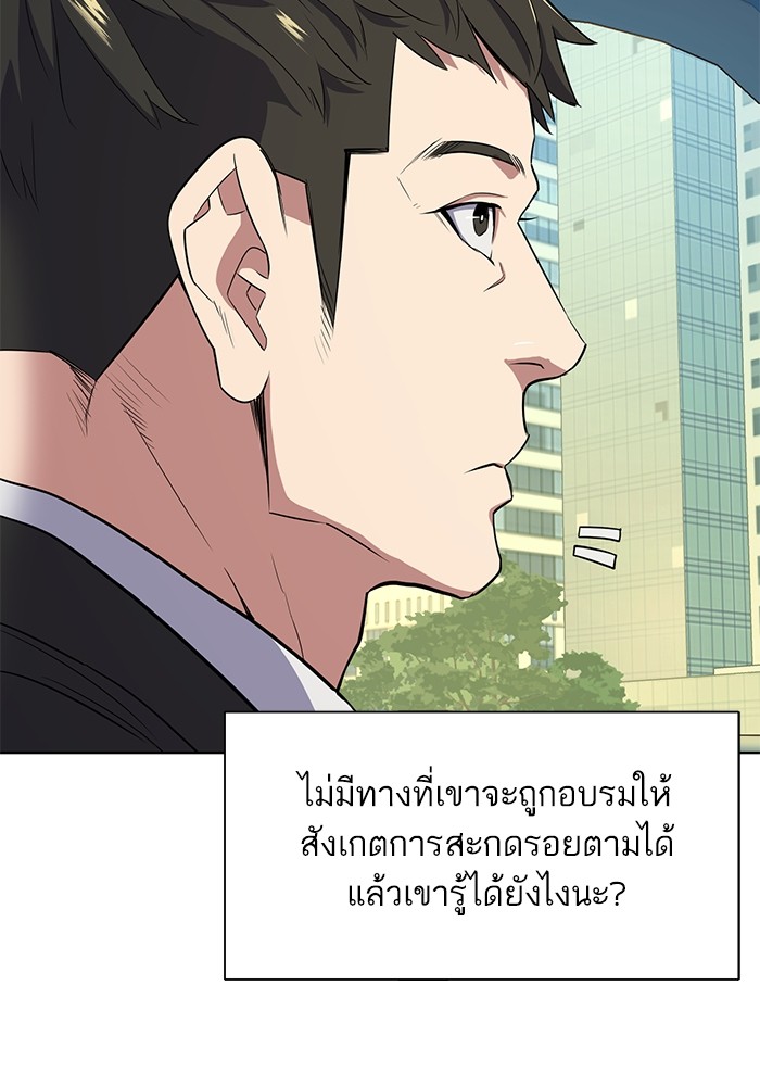 หน้า 114