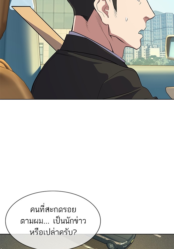 หน้า 118