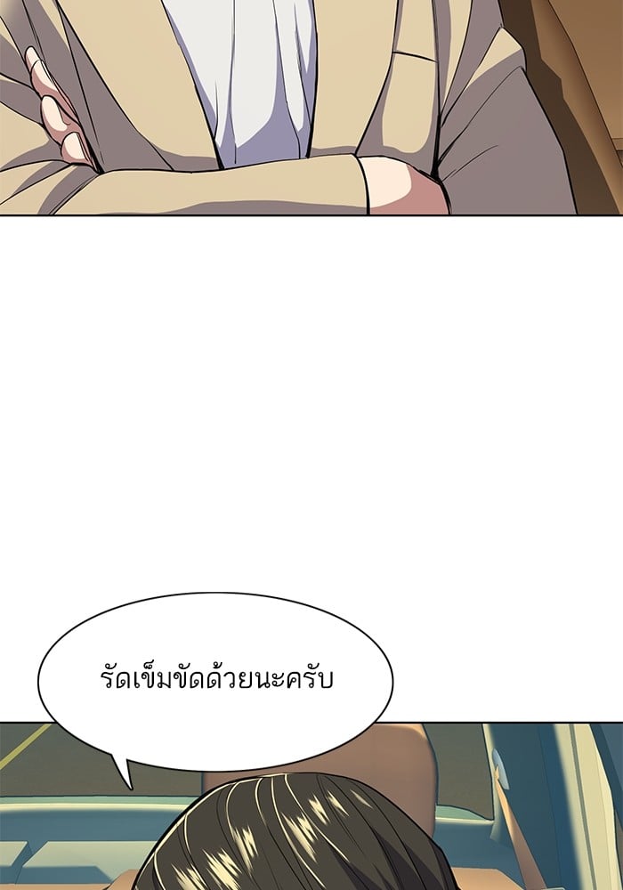 หน้า 126