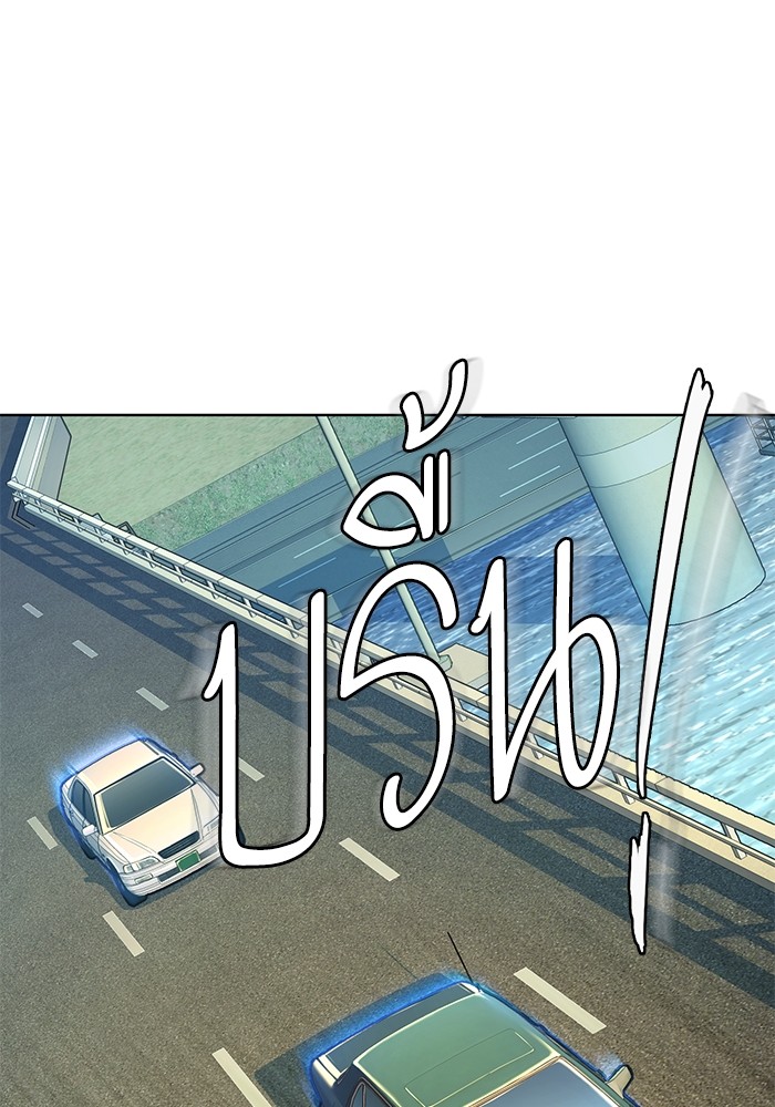 หน้า 129