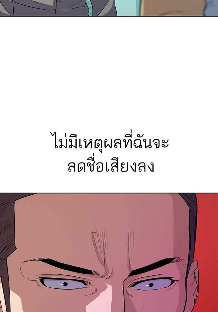 หน้า 106