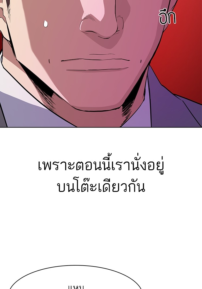 หน้า 107