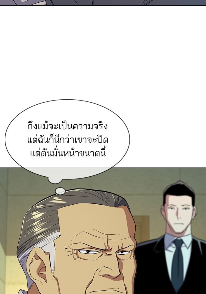 หน้า 109