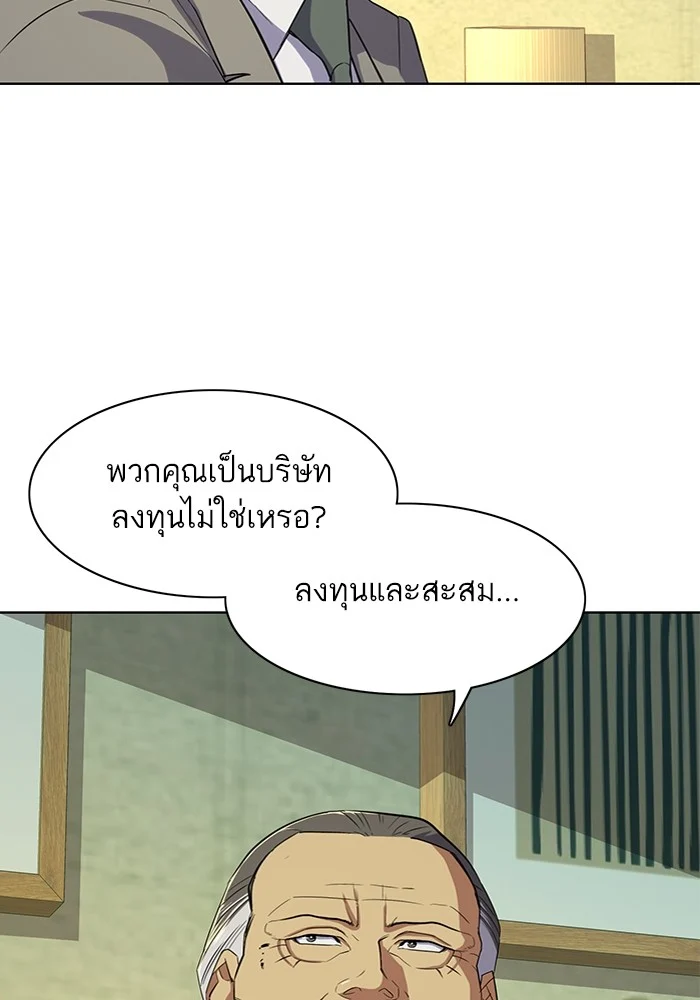 หน้า 115