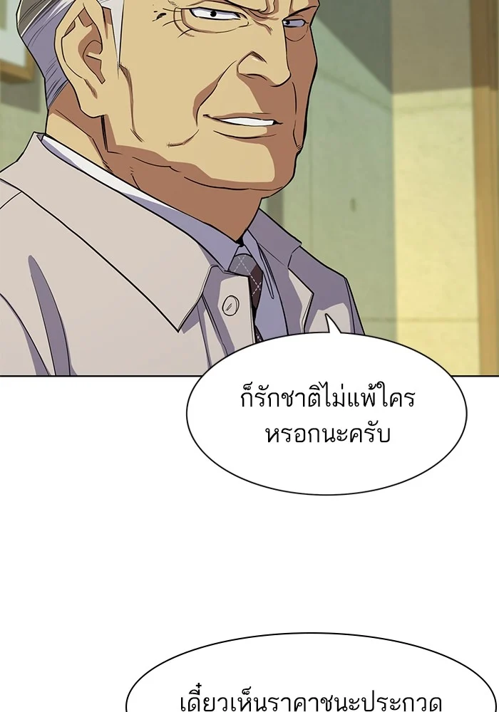 หน้า 126
