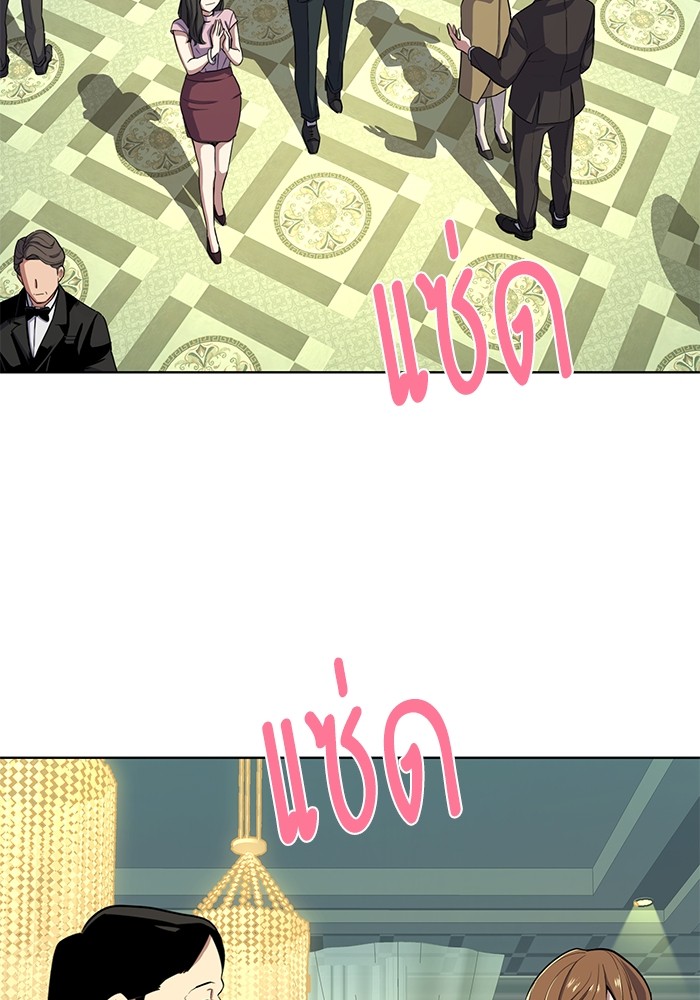 หน้า 102