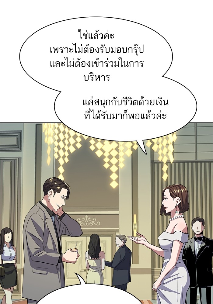 หน้า 126